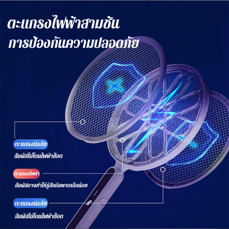 Household intelligent mosquito killer lamp handheld rechargeable folding mosquito killer lithium