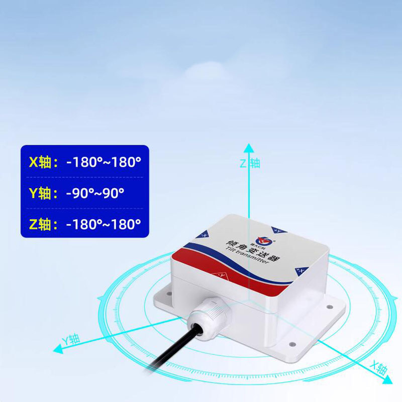 6-AXIS DISPLACEMENT INCLINOMETER, TRIAXIAL ANGLE MEASURING DEVICEINDUSTRIAL INCLINOMETER SENSOR,