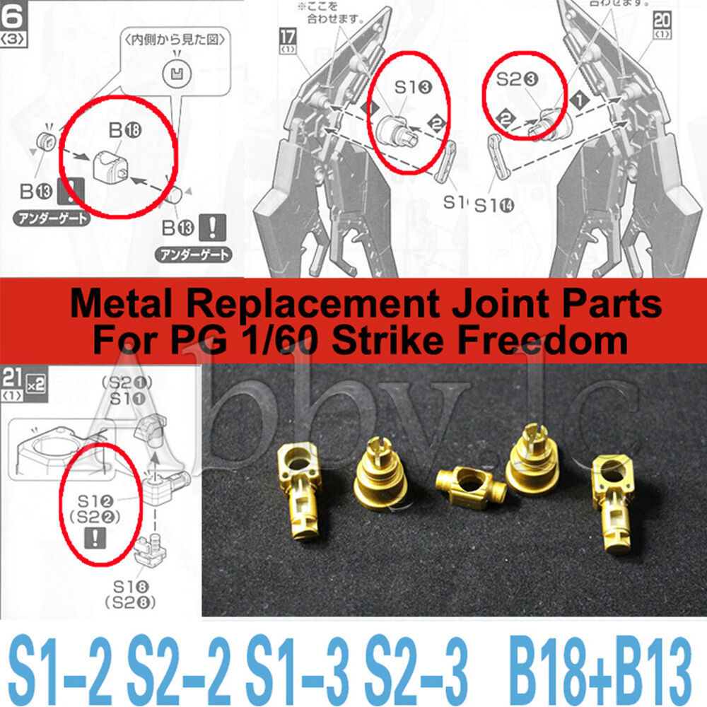 For PG 1/60 Strike Freedom 5 PCs Metal Parts S1-2 S2-2 S1-3 S2-3 B18 B13 Replacement Repair Perfect