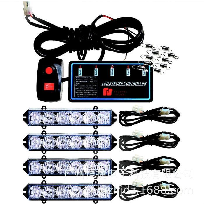 Discount Strobo led 4kotak 6led 4-6H split