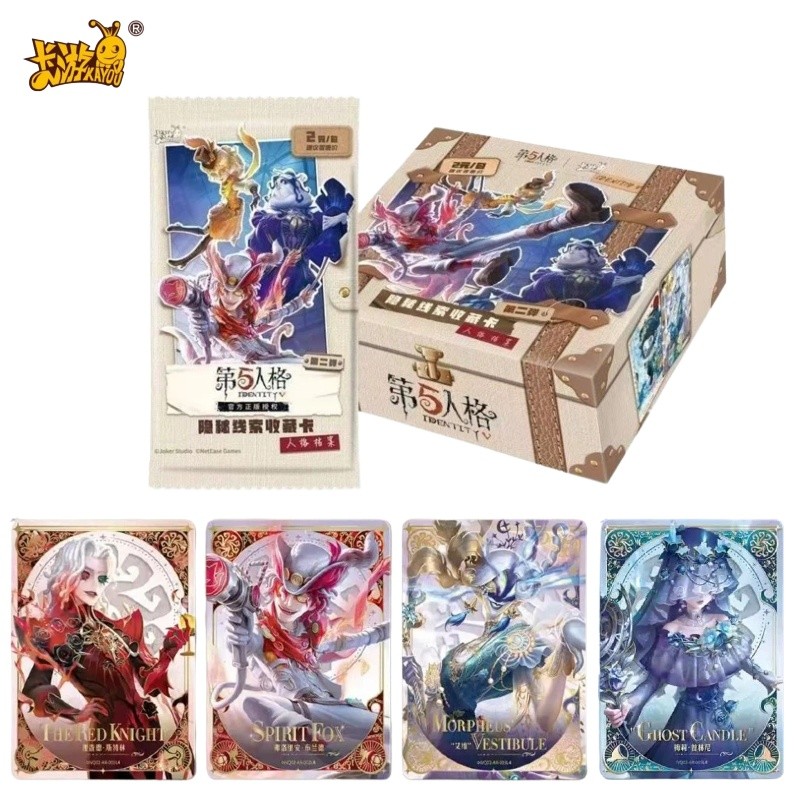 KAYOU Genuine Identity V Fun Shadow Pack New Personality Profile Secret Clue Collection Card Anime