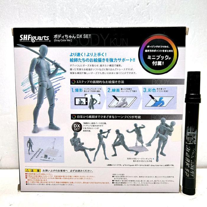 Mainan Action Figure Body Kun Grey Dx Set Figure Shf Recast Tinggi Sekitar 6Inch Artikulasi Detail