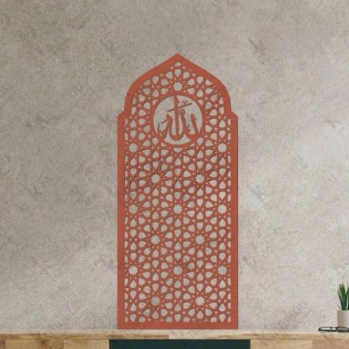 Premium Hiasan Dinding Mihrab Mushola "Mihrab Kubah Lafadz Allah" Masjid / Original