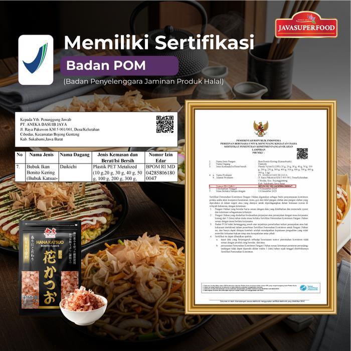 NEW [HALAL] DAIKICHI HANA KATSUOBUSHI GOLD 50G / KATSUOBUSHI / IKAN CAKALANG / BONITO FLAKES /