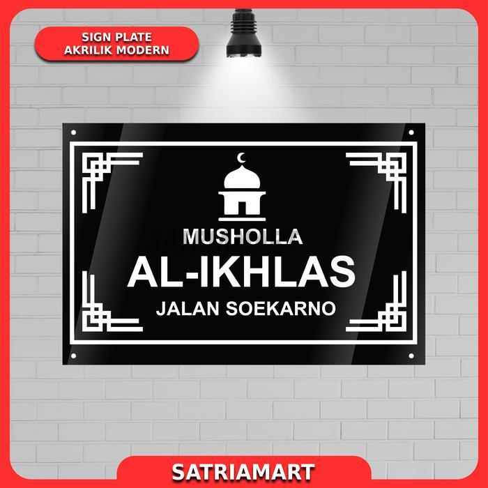 Custom Papan Nama Akrilik Nama Mushola/Mushola Kantor/Mushola Mall/Mushola Pabrik/Mushola Hotel