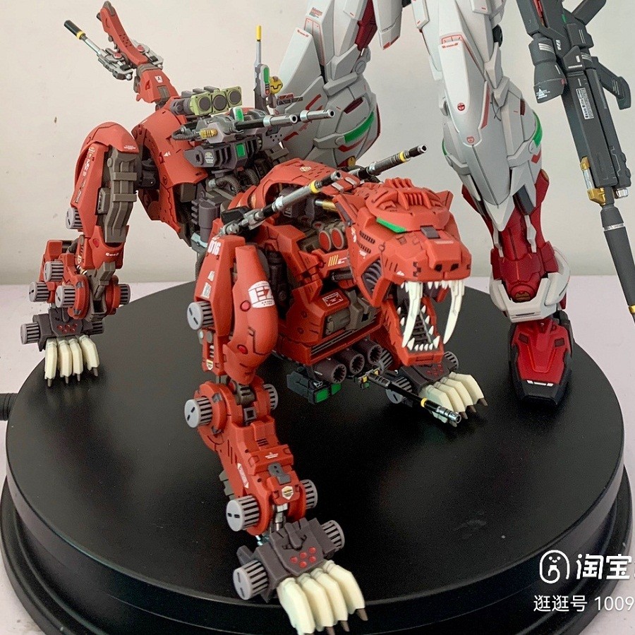 BT Building Blocks ZOIDS EZ-016 Red Saber Tiger 1:72 Scale Full Action Plastic Kit Assemble Model
