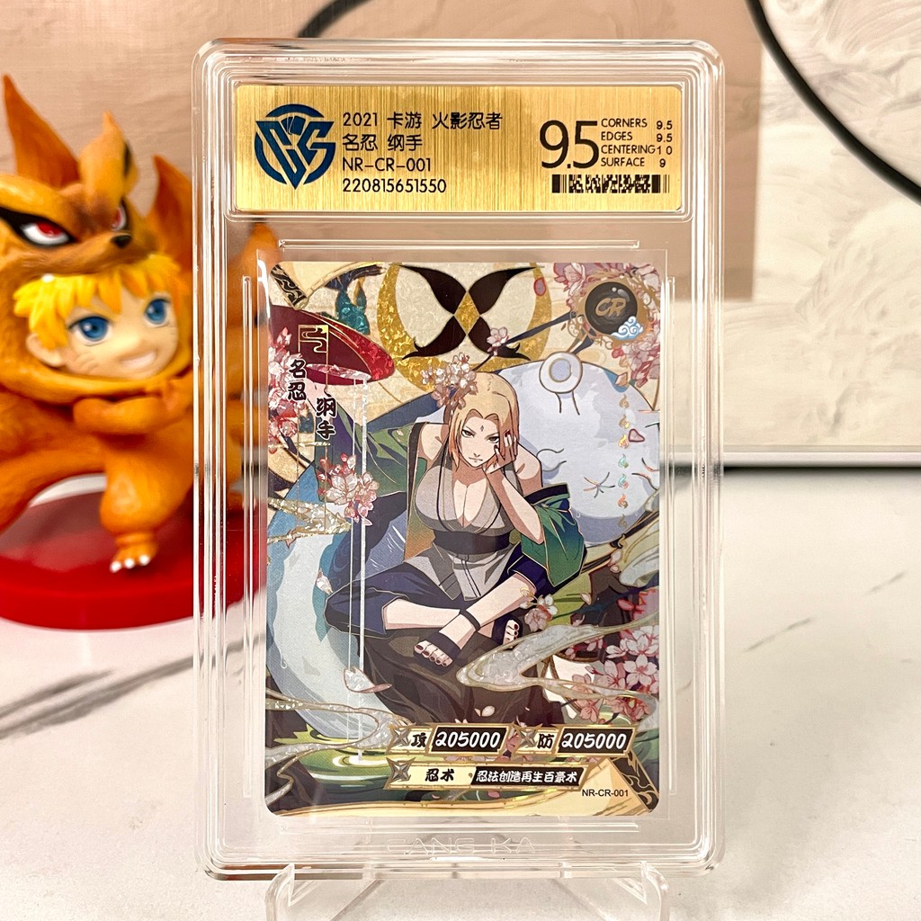 KAYOU Naruto Card 9.5 Graded Cards BP SE GP CP SP CR XR PU Rating Cards Rare Tsunade Haruno Sakura