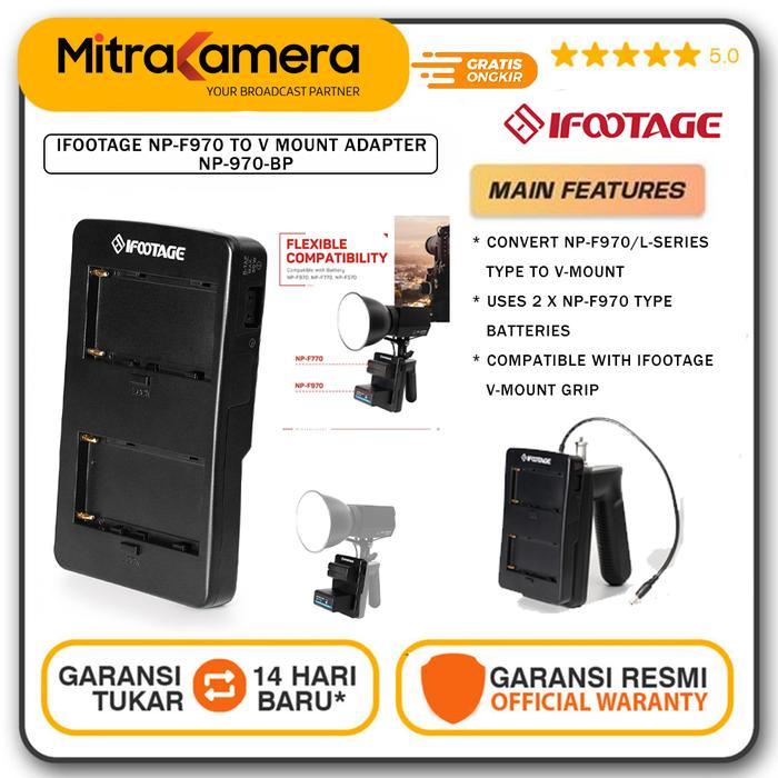 iFootage NP-F970 to V Mount Adapter NP-F970-BP