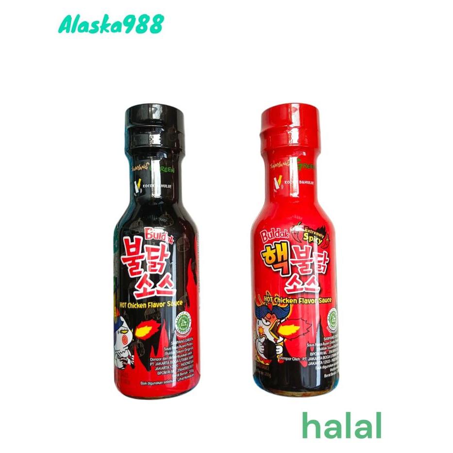 NEW!! Saus Samyang Buldak Green /Saus Pedas Korea/Saus Halal