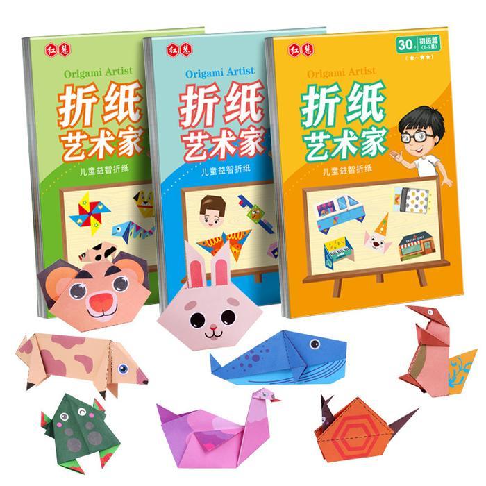 Promo 3D Buku Origami/Origami Kartun Animal/Hewan Mainan /Mainan Pendidikan