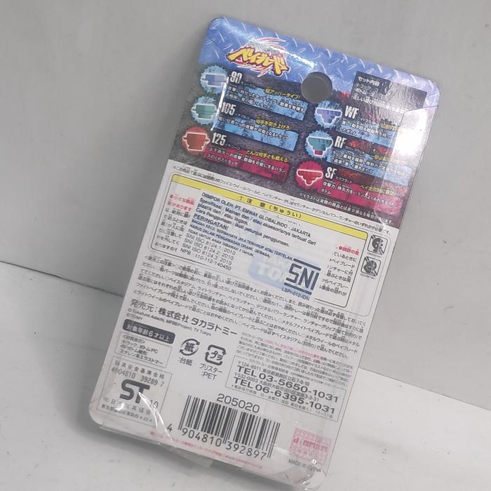 DISKON PART BEYBLADE BOTTOM SET ATTACK N BALANCE NOS TAKARA