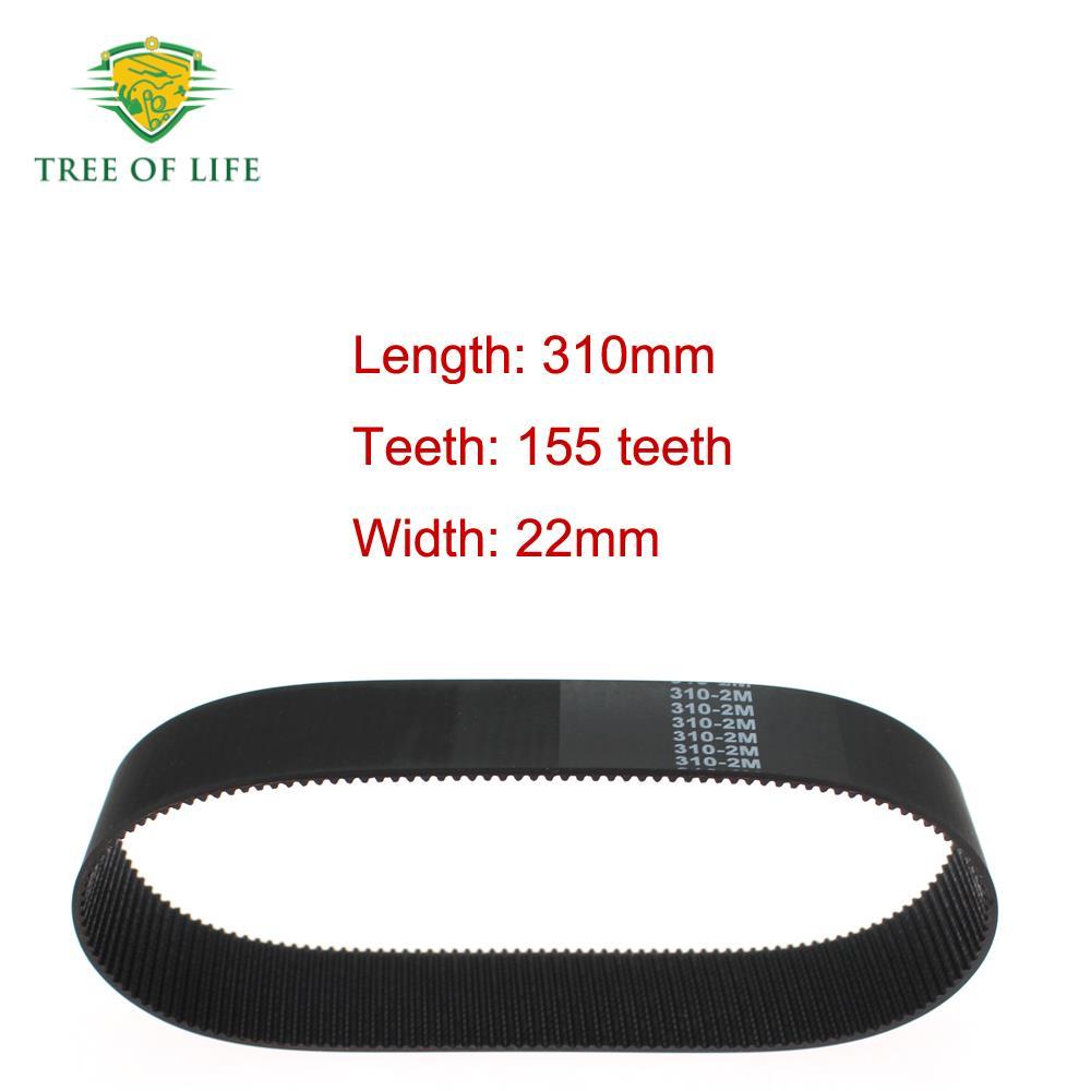 ELECTRIC STEERING RACK PINION GEAR BELT HEE4048ERM FOR MERCEDES BENZ W212 W204 W166 W222 2044602401