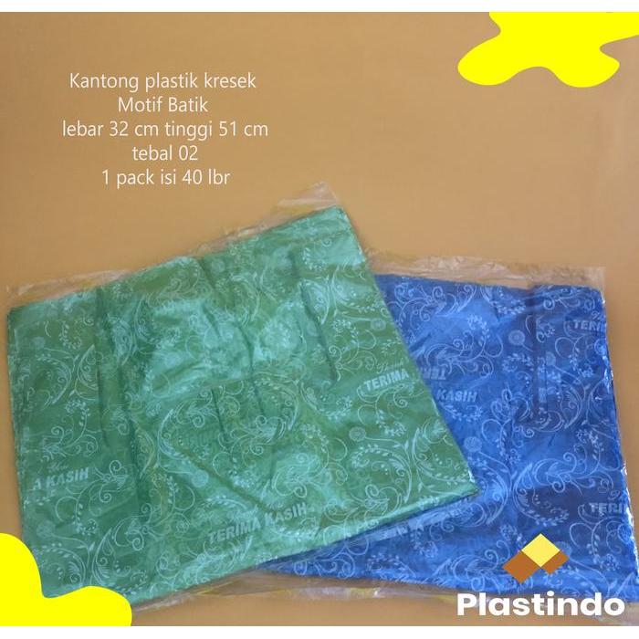 Pasti_Ada_Sayang Kantong Plastik Kresek Batik 32 - Kresek Motif Batik Isi 40 Lembar