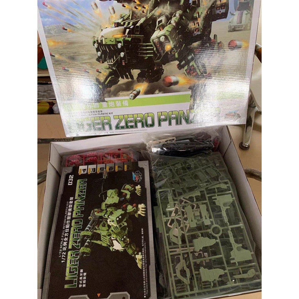 BT Building Blocks ZOIDS RZ-041 Liger ZERO Panzer 1:72 Scale Full Action Plastic Kit Assemble Model