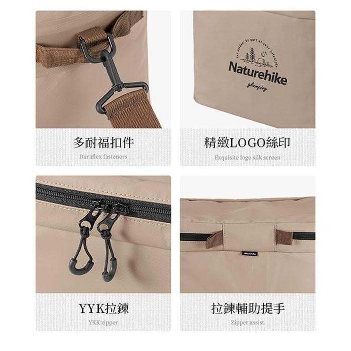 Cooler Bag Naturehike Nh20Sj043 Tas / Box Pendingin Makanan Minuman Tbk