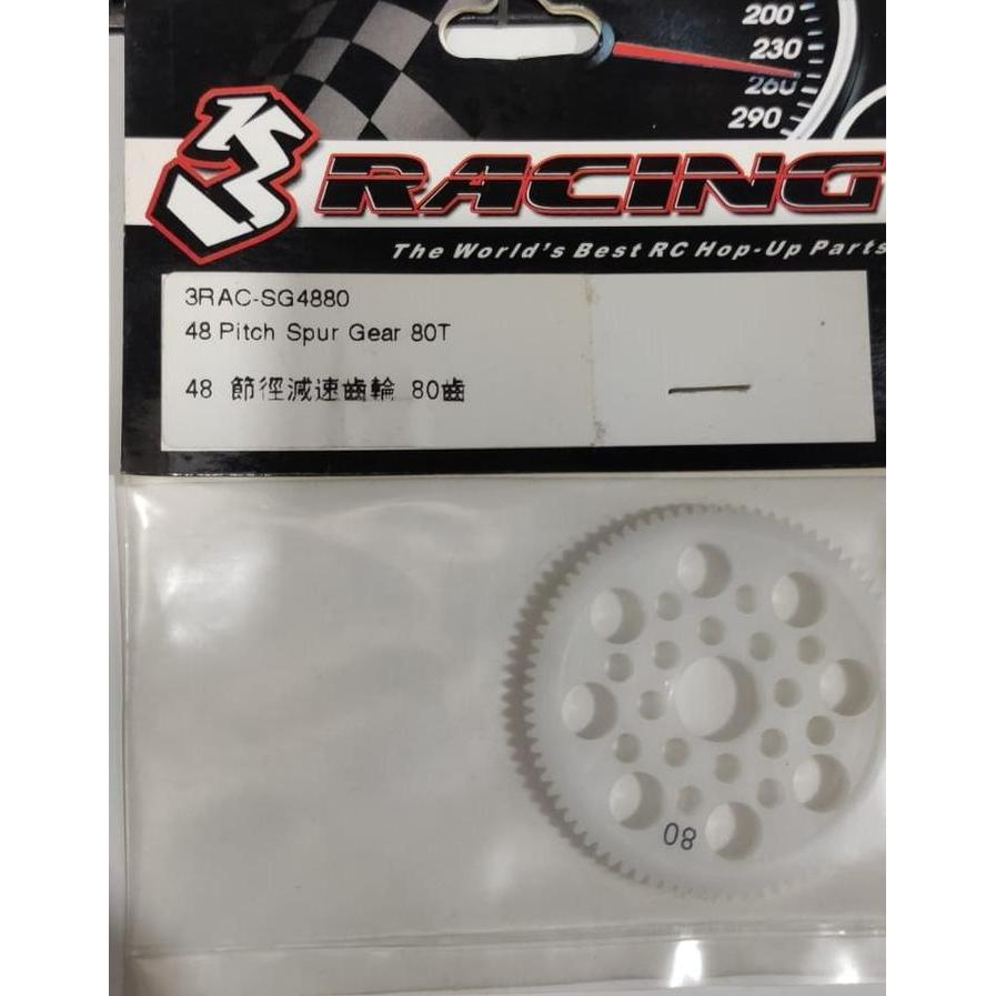 3RACING 48 Pitch Spur Gear 80T 3RAC-SG4880