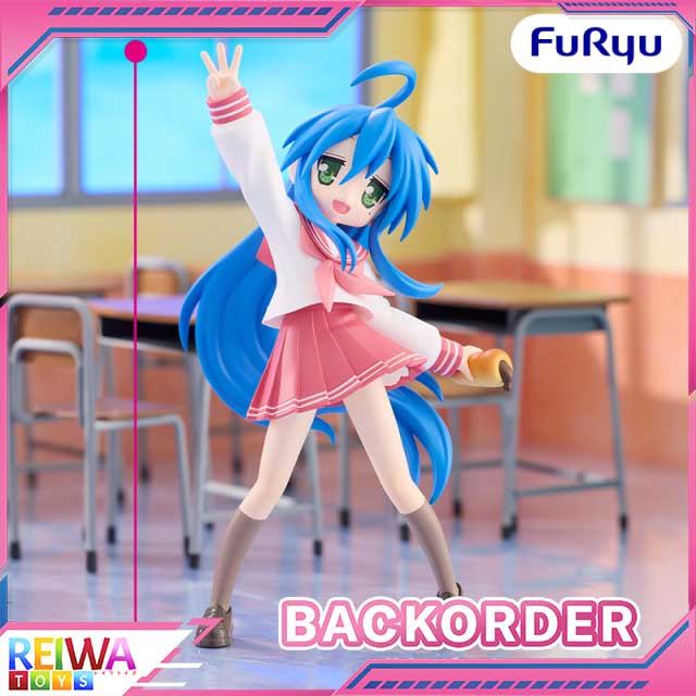 Trio-Try-iT Figure Izumi Konata - Lucky Star (17cm)