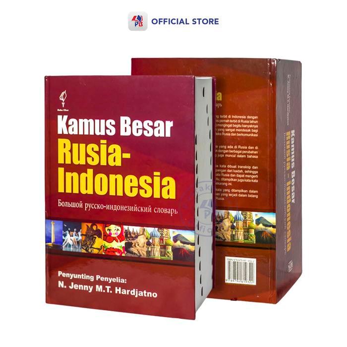 ` Kamus Bahasa Rusia / Kamus Besar Rusia Indonesia / YAYASAN PUSTAKA OBOR INDONESIA