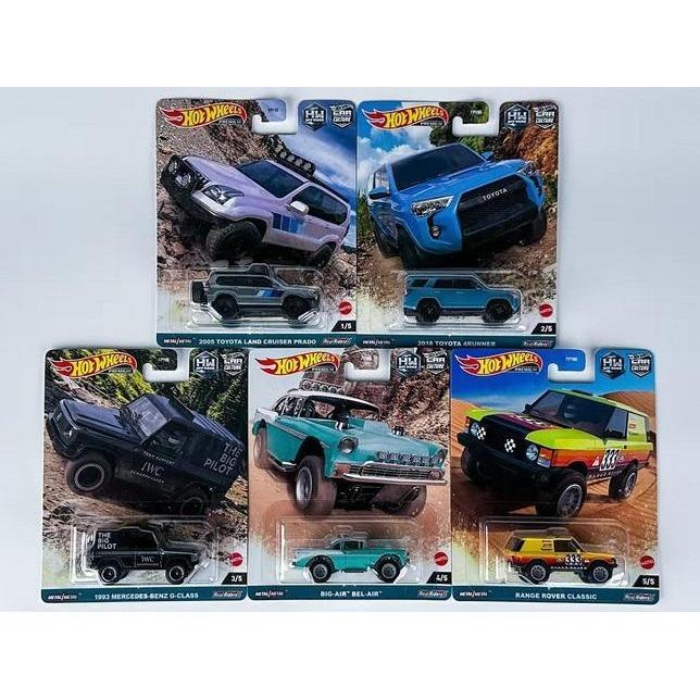 959F Hotwheels Off Road - 2005 Land Cruiser Prado - 2018 Toyota 4Runner Blue - 1993 Mercedes Benz G