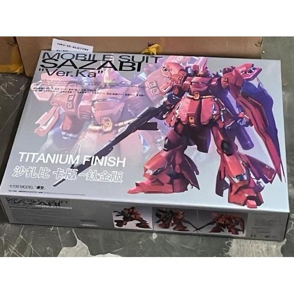 Daban Model 6631S MG 1/100 Sazabi Ver Ka Titanium Finish
