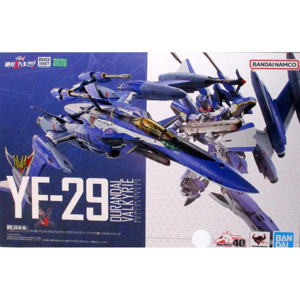 Bandai DX Chogokin - YF-29 Durandal Valkyrie (Maximilan Genius)