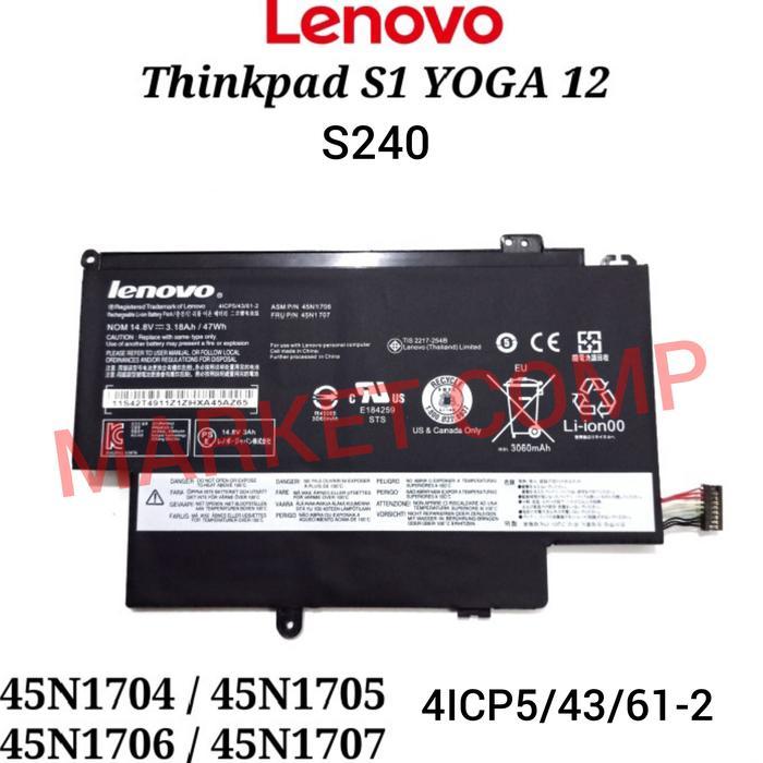 Ready INTERNAL BATTERY BATERAI LAPTOP THINKPAD YOGA 12 YOGA S1 YOGA12 YOGAS1 YOGA-12 YOGA-S1