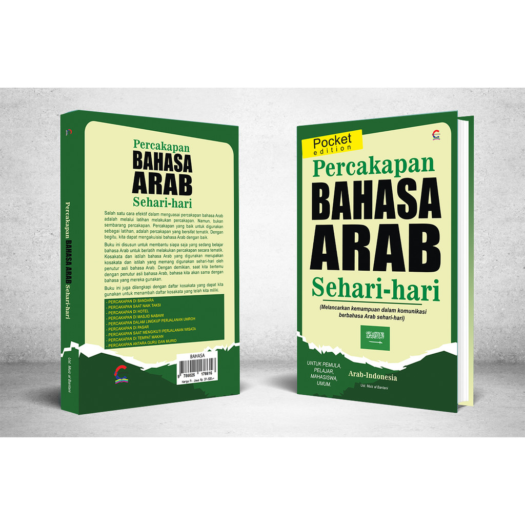 PERCAKAPAN BAHASA ARAB