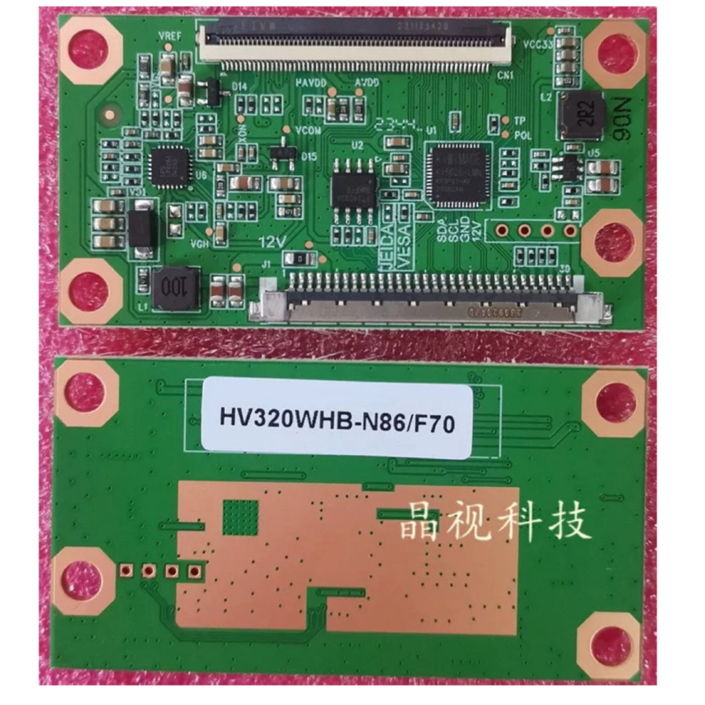 New BOE HV320WHB-N81 Logic Board HV320WHB-N06/-500/N86/N56/F56