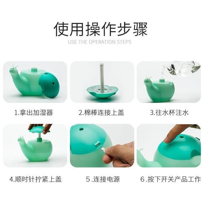 Lovely Snail Shape Ultrasonic Humidifier Aromatherapy Essential Oil Di