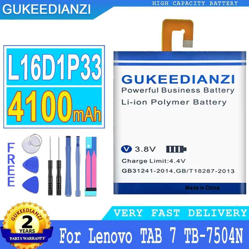 L16D1P33 4100mAh Tablet Battery For Lenovo Tab 7 TB-7504N TB-7504F 7504X Reliable Power Supply