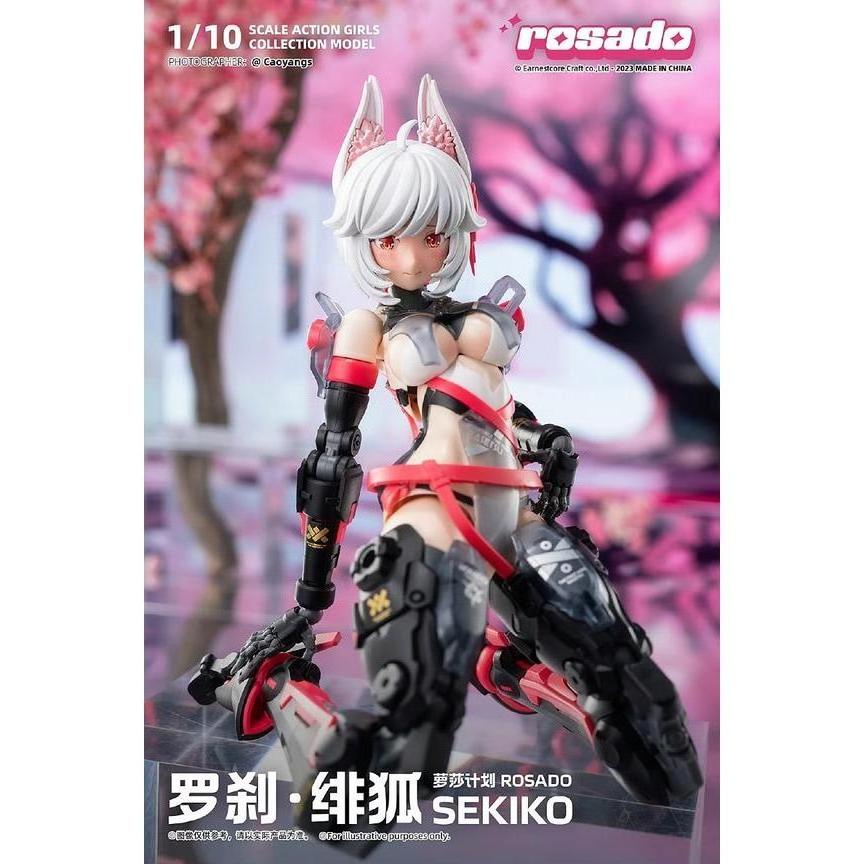 Earnestcore craft 1/10 Rosado Sekiko Action figure rosa project