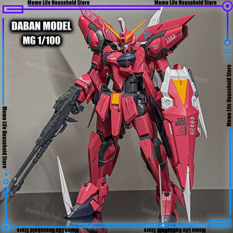 DABAN 6617 MG 1/100 Gat-X303 Aegis Assembly Model Kits Plastic Skeleton Anime Action Figure Robot