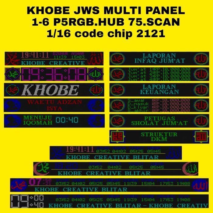 controller jws multi panel 1-6 P5