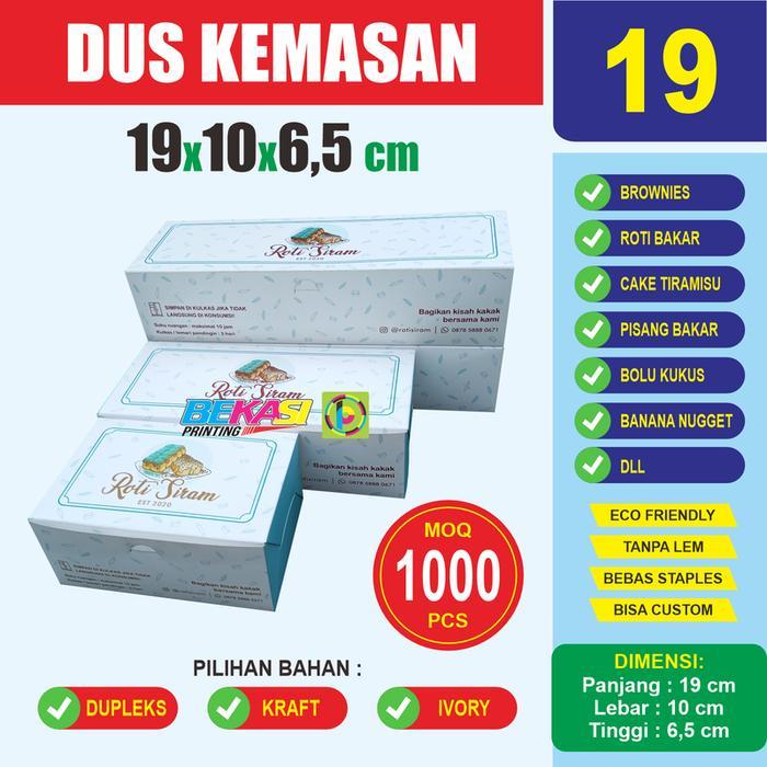 19x10x6.5 cm Dus Kemasan Roti Box Brownies Bolu Gulung Kue Pukis
