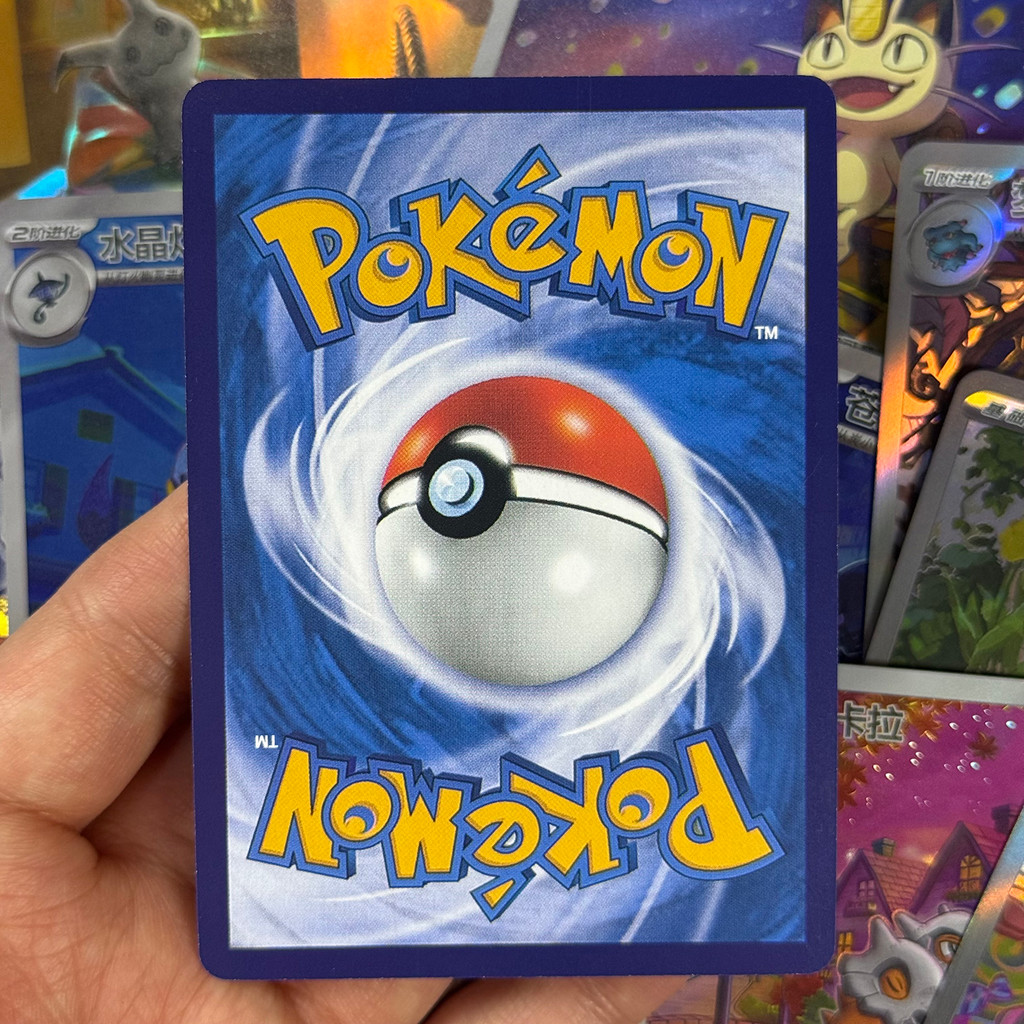 PTCG Chinese Gem Pack vol3 Meowth Gengar Mimikyu Morpeko Greavard Ceruledge Cubone TCG Collection