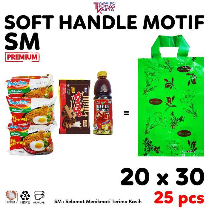 Plastik Hajatan 20X25 20X30 25X30 Motif Selamat Menikmati Terima Kasih Isi 25 Kantong Softhandle