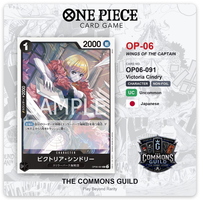 OP06-091 Victoria Cindry - One Piece Card Game OPCG Original Bandai (Jepang)
