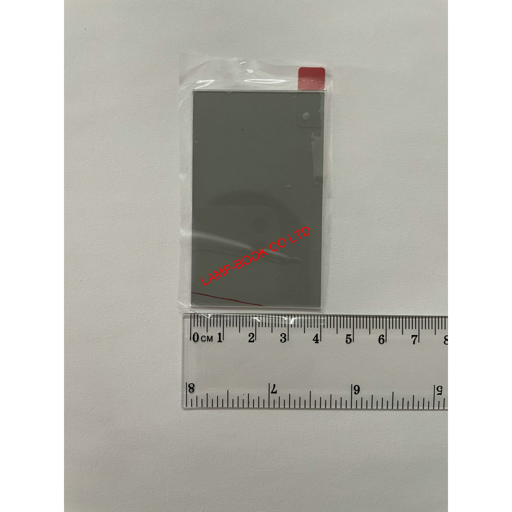 compatible polarizer glass for EVERYCOM T3 projector 66*40mm