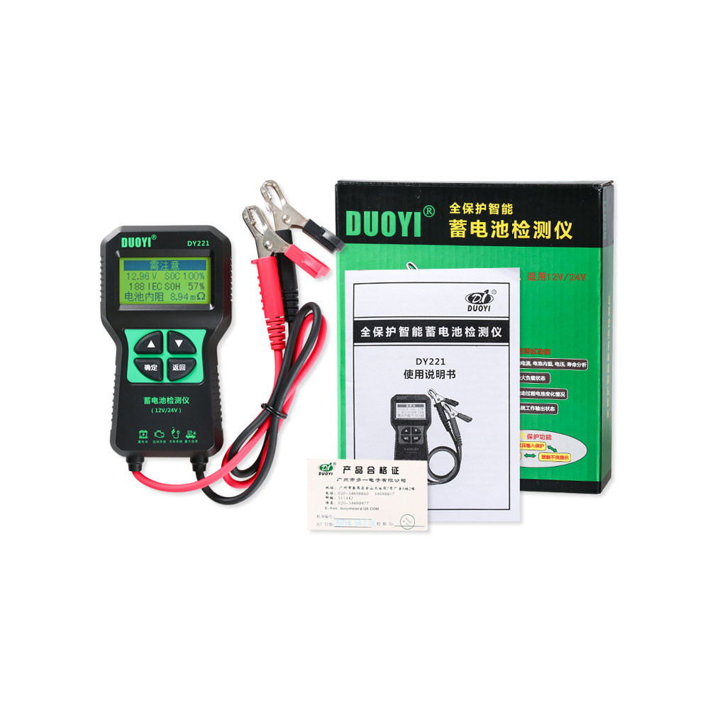 DY221 Automotive Car Battery Tester 0-500A 12V 24V Internal Resistance Tester Battery Analyzer Diagn