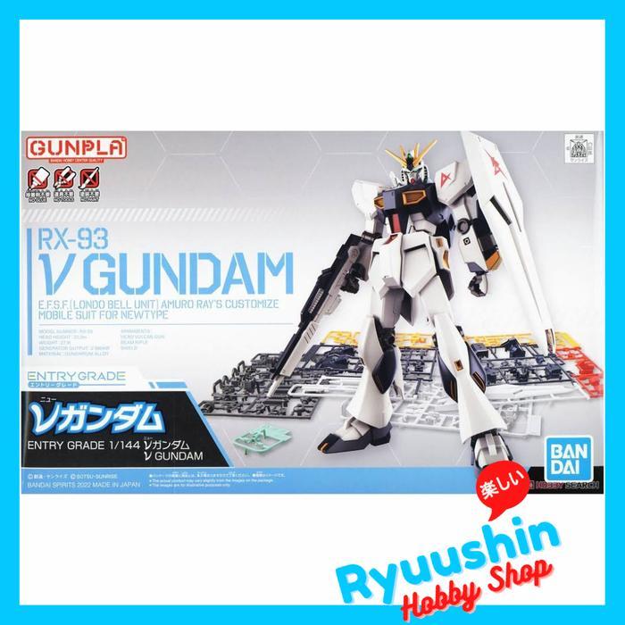 Entry Grade 1/144 Nu Gundam