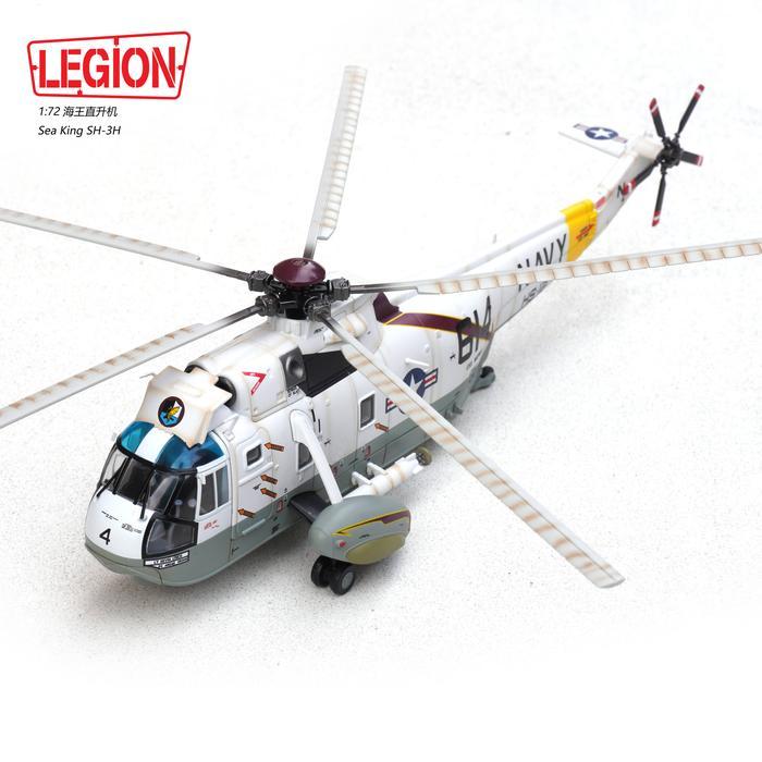 Diecast Pesawat Legion (By Panzerkampf) 1/72 Sikorsky Sh-3H Sea King, "Wyverns", Hs-12, Us Army