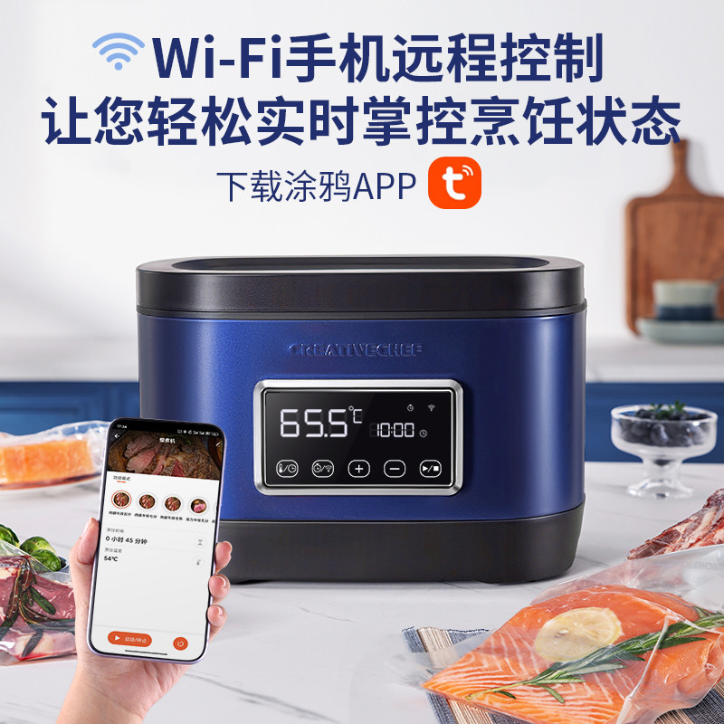 Low Temperature Slow Cooker Integrated Pot Constant Temperature Cooking Machine Low Temperature Slow