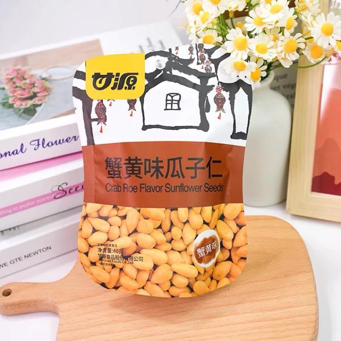 Yummy aneka snack kacang kacangan cemilan instant viral china import