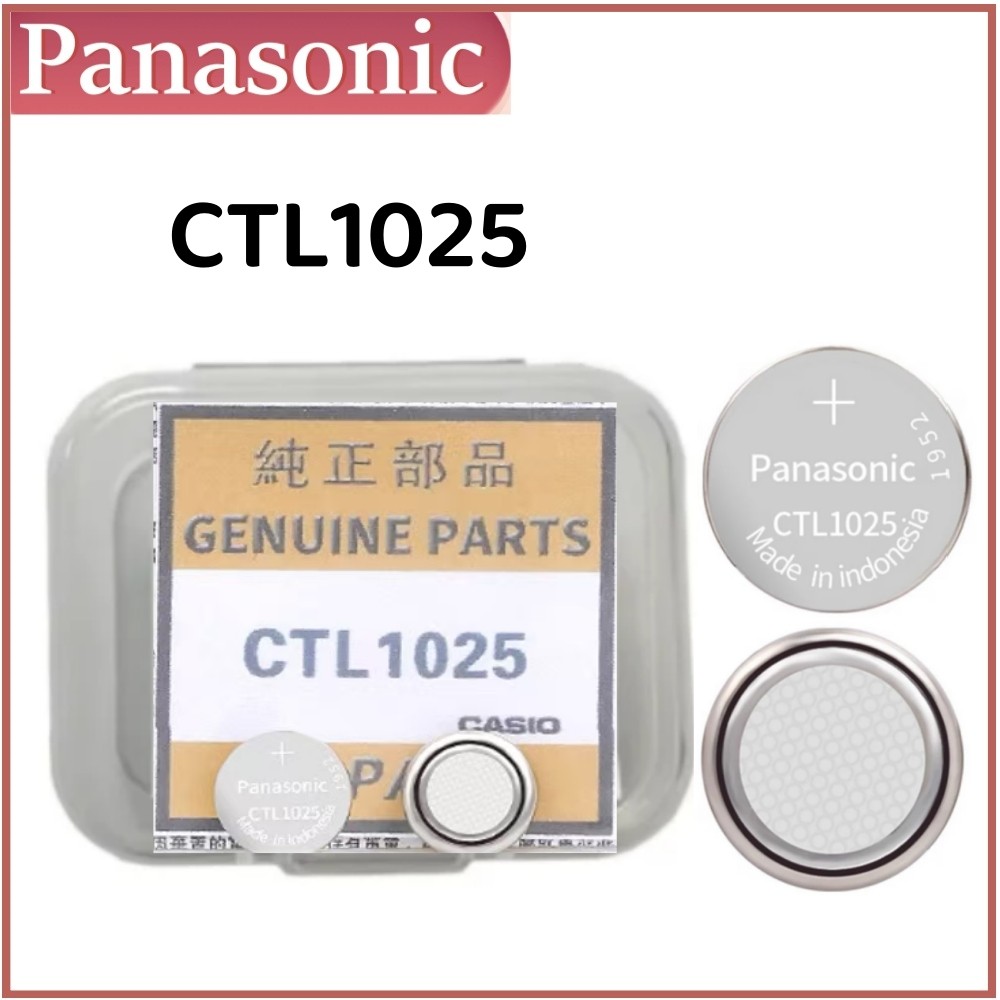 CTL1025 Original Panasonic C CTL 1025 Photokinetic Kinetic Energy Rechargeable Battery Original New