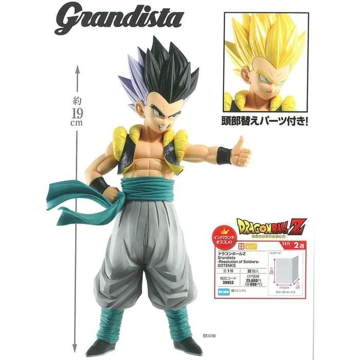 BANPRESTO - DRAGON BALL Z - GRANDISTA GOTENKS 39853