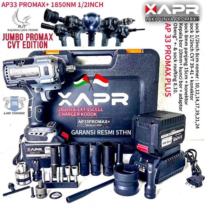 APR JAPAN IMPACT WRENCH JUMBO TYPE AP33PROMAX+ ALL PRODUK APR JAPAN STORE ** - 33PROMAX+ 1800NM 2B