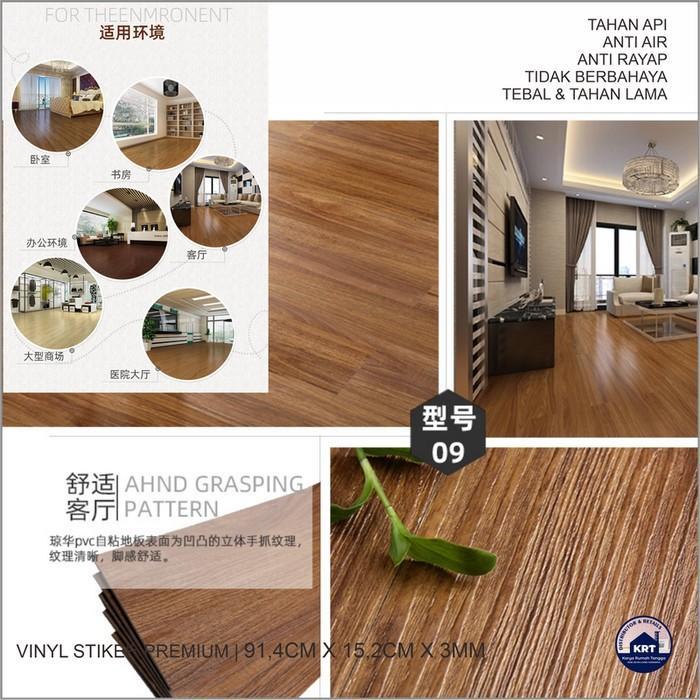 TEBAL 3MM/ PARKET VINYL FLOORING STIKER LANTAI WALLPAPER STIKER LANTAI