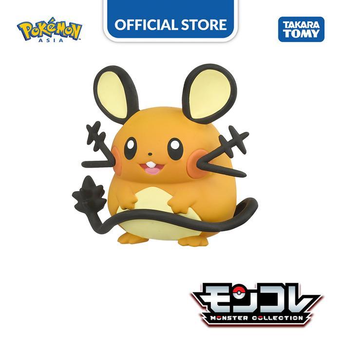 Moncolle MS-44 Dedenne