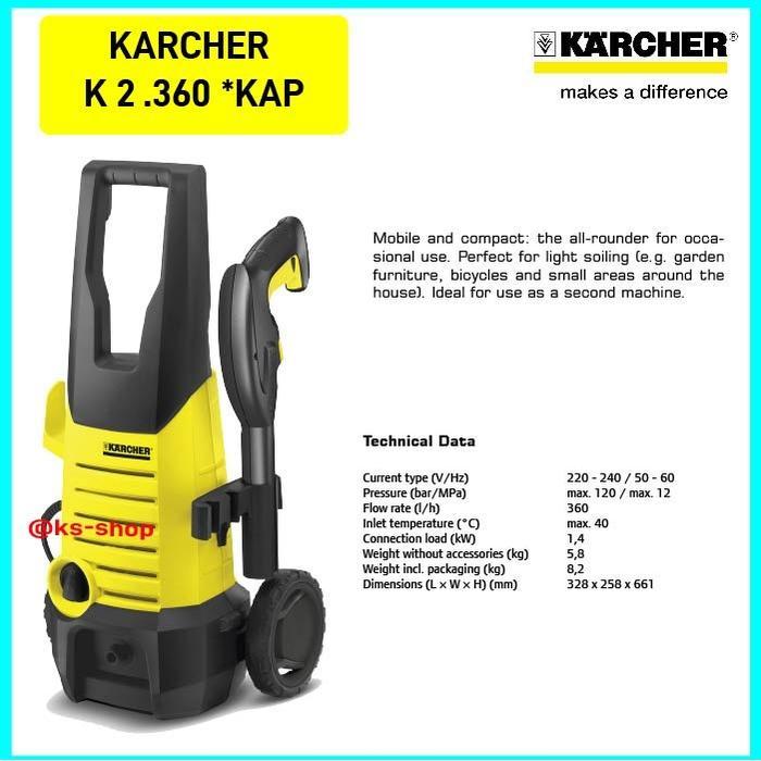 Karcher K 2.360 | Mesin Cuci Steam Mobil dan Motor K2.360