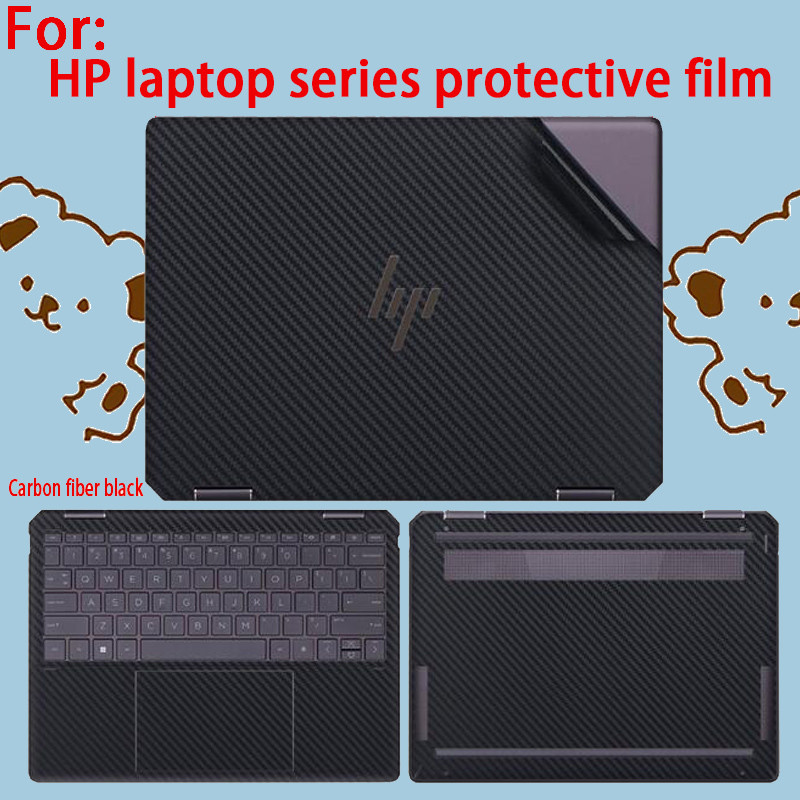 For HP ZBook Firefly 14/16 G11 G10 Sticker Protective Film ZBook Fury G11/Studio G11 16 Laptop Shell